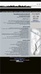 Mobile Screenshot of mynewhouse.co.il